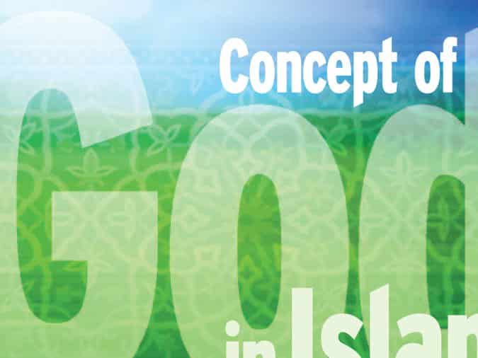 Concept of God in Islam