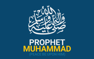 Prophet Muhammad (peace be upon him) Infographic