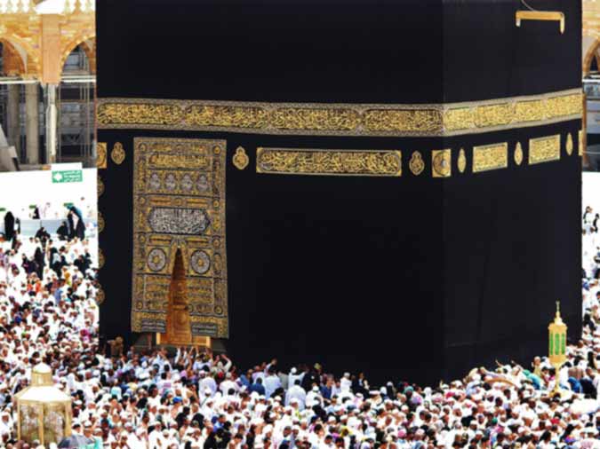 Hajj Glossary: Key Words to Know