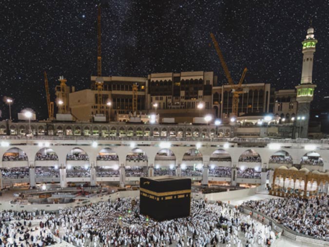 Five Facts About Hajj, the Fifth Pillar of Islam