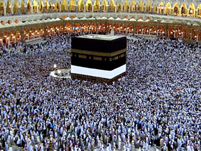 The Journey of Hajj