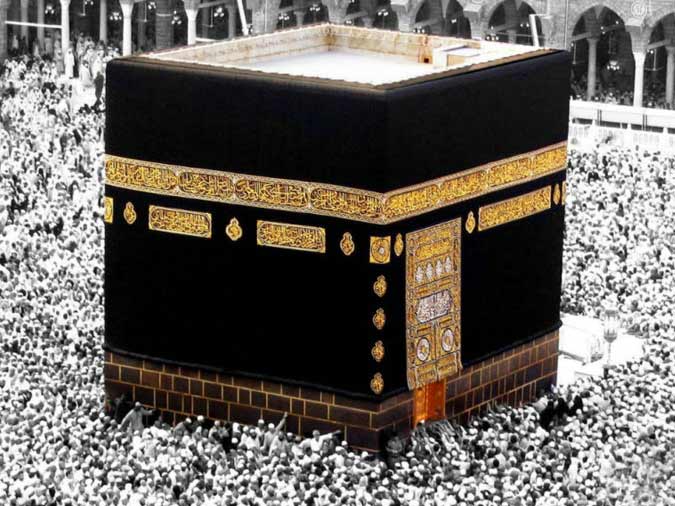 The Spiritual Journey of Hajj