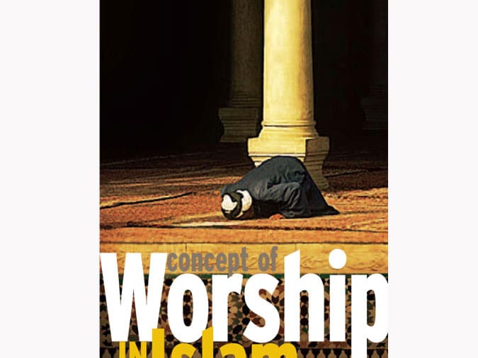 Worship in Islam