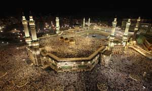 Hajj: Origin And Significance