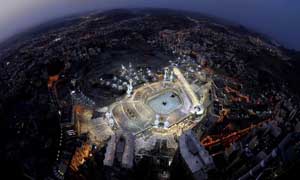 Universal Lessons of Hajj